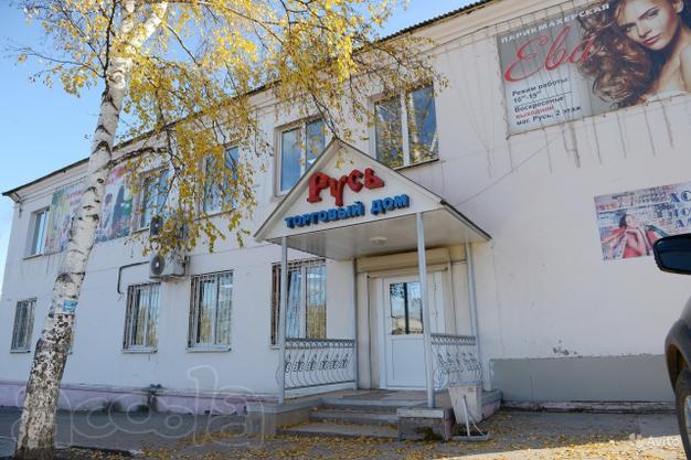 3in1: личный, прибыльный и перспективный бизнес